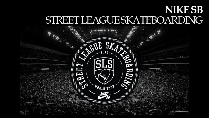 nike street league