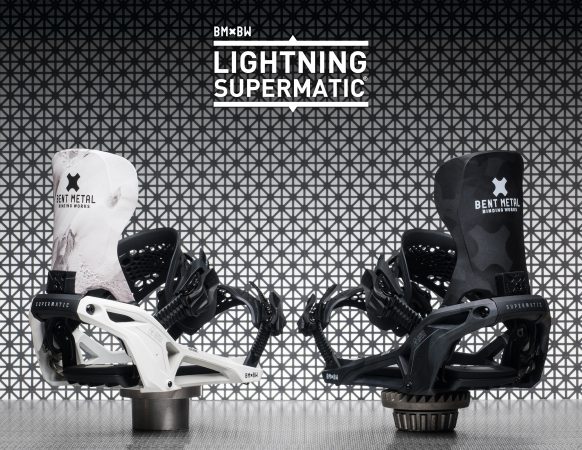 fw25-bmbw-digital-catalog-supermatic-intro