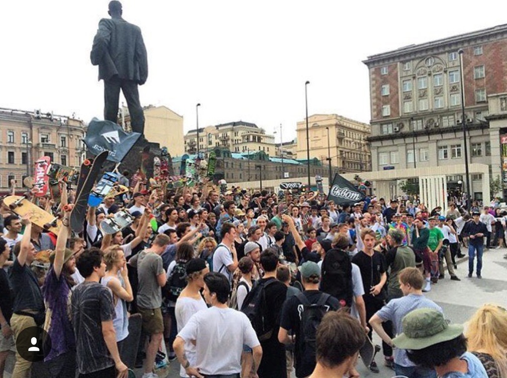 Photo courtesy of the official Go Skateboarding Day instagram   Moscow, Russia